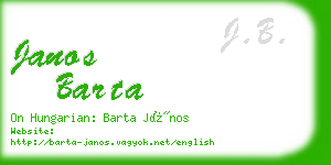 janos barta business card